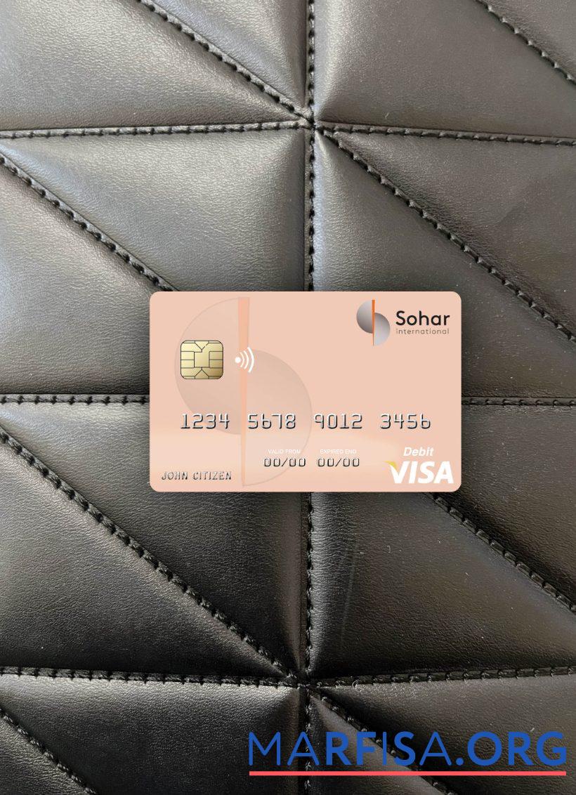 Blank Oman Sohar International Bank visa debit card photolook front sample